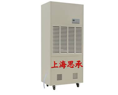 思承工业除湿机