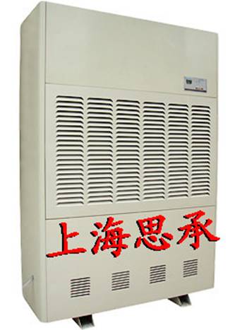 思承工业除湿机